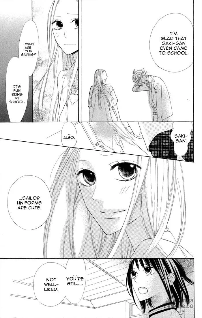 Read Gakkou Hotel chapter 7 image 44 on Lezhin