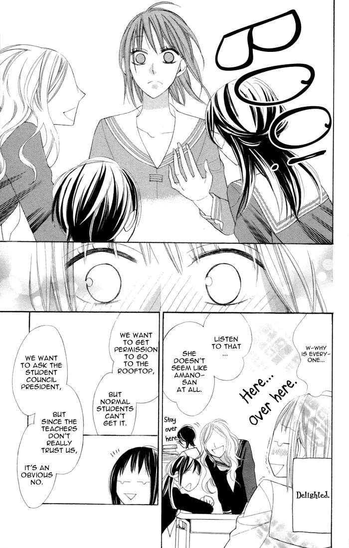 Read Gakkou Hotel chapter 7 image 6 on Lezhin