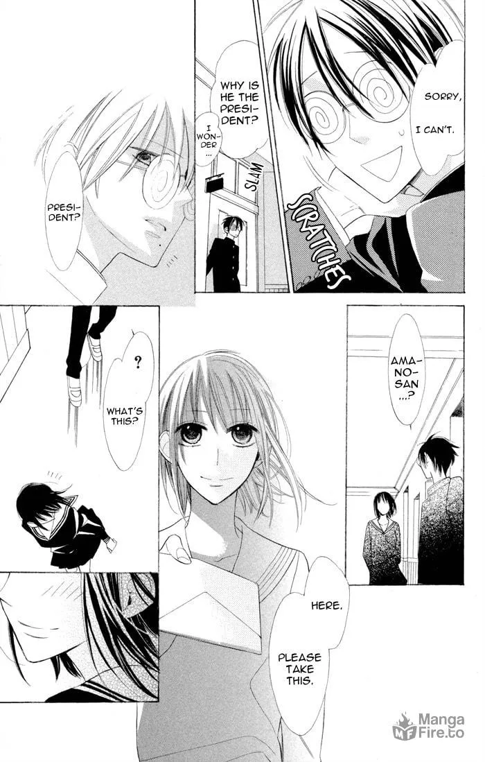 Read Gakkou Hotel chapter 7 image 8 on Lezhin