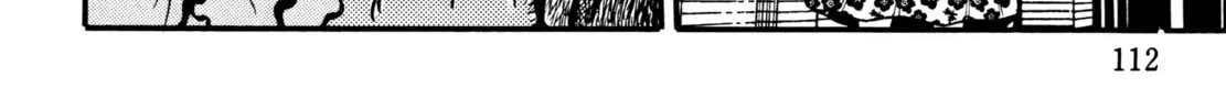 Read Gakkou Kaidan chapter 11 image 15 on Lezhin