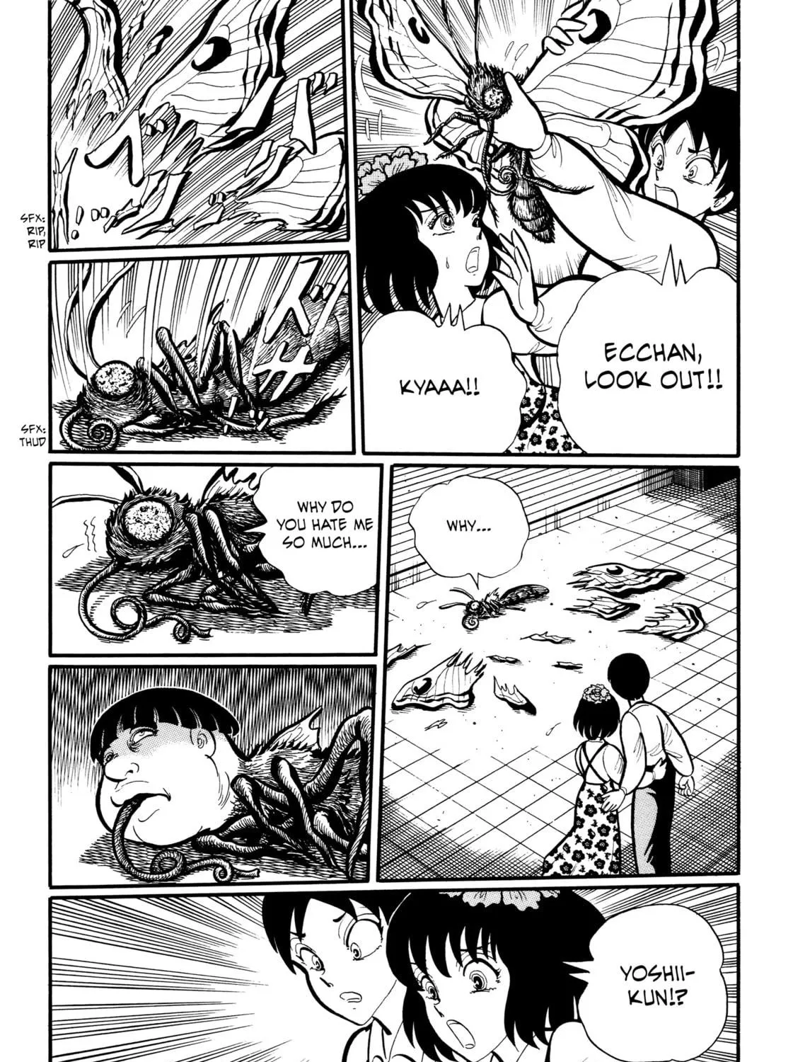 Read Gakkou Kaidan chapter 11 image 16 on Lezhin