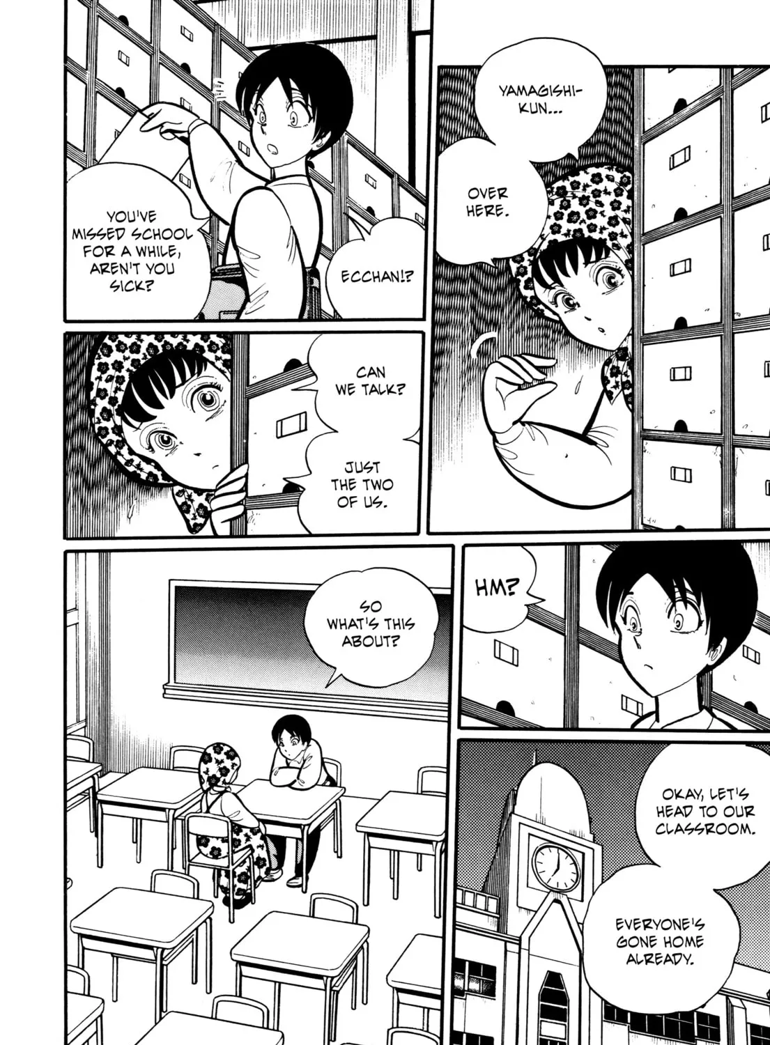 Read Gakkou Kaidan chapter 11 image 2 on Lezhin