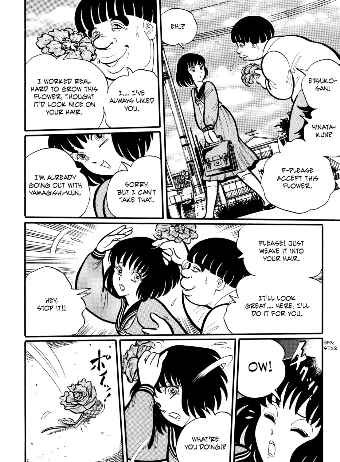 Read Gakkou Kaidan chapter 11 image 6 on Lezhin