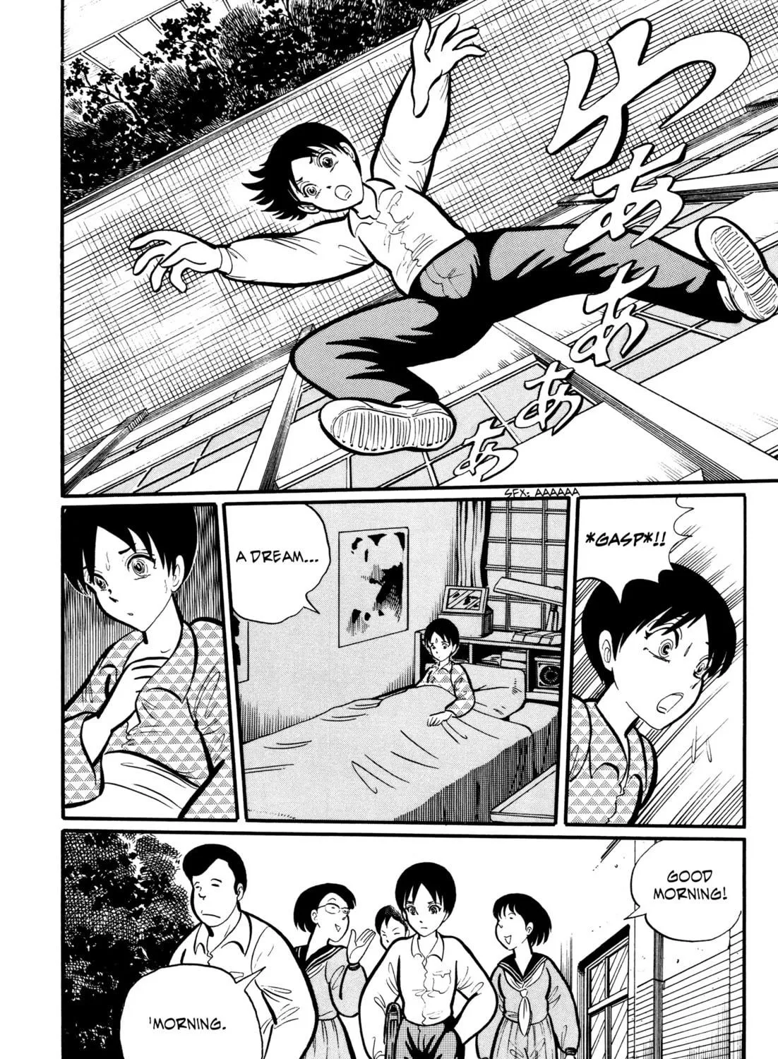 Read Gakkou Kaidan chapter 12 image 10 on Lezhin