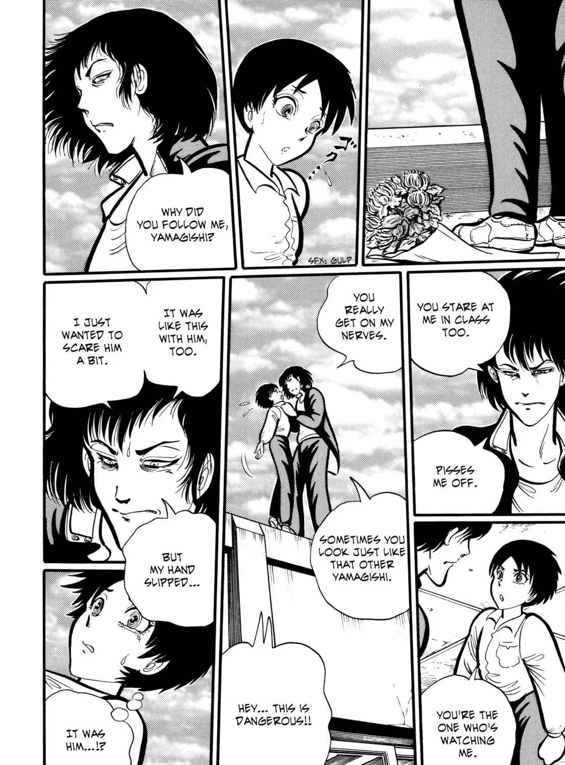 Read Gakkou Kaidan chapter 12 image 14 on Lezhin