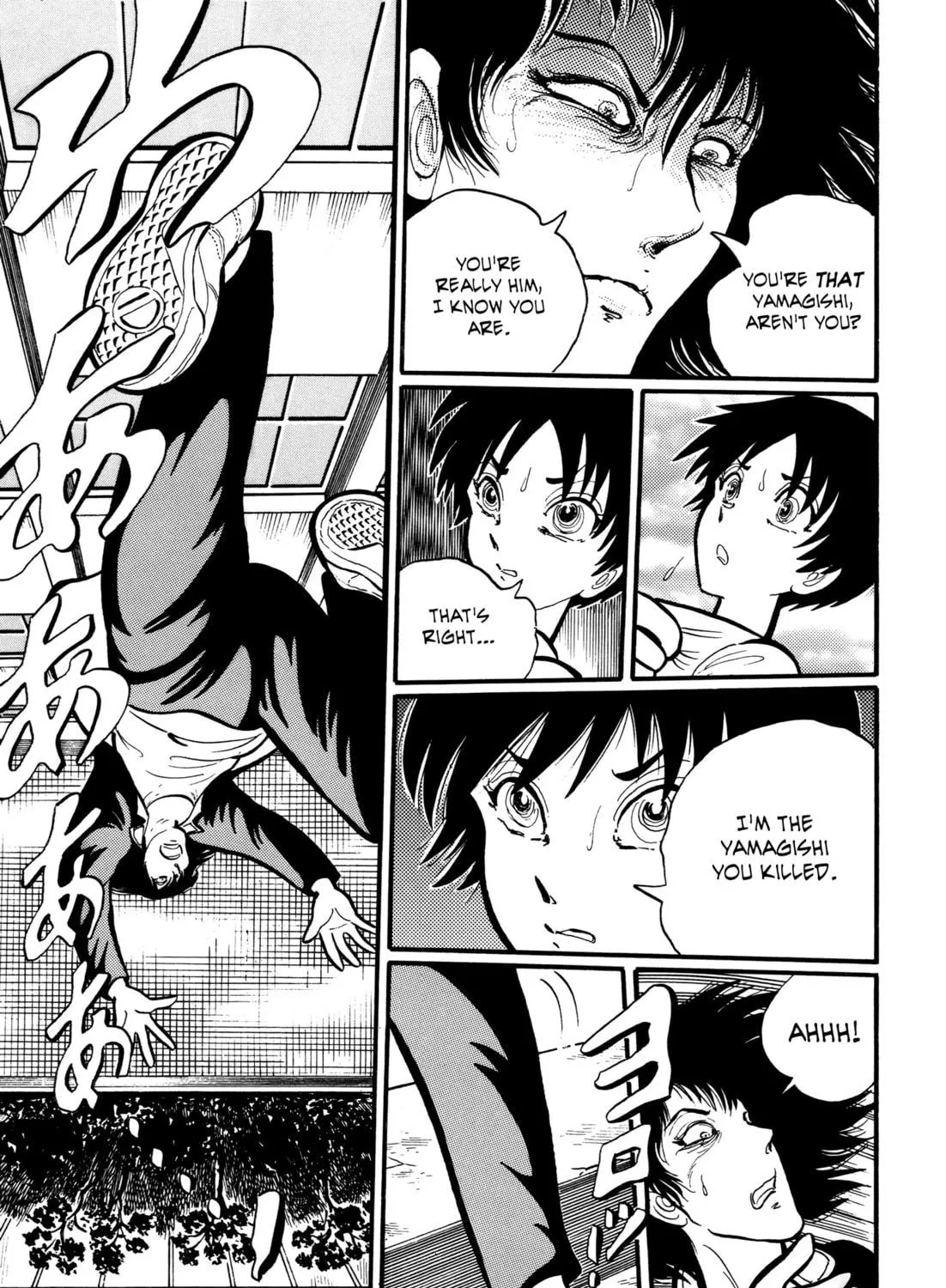 Read Gakkou Kaidan chapter 12 image 16 on Lezhin