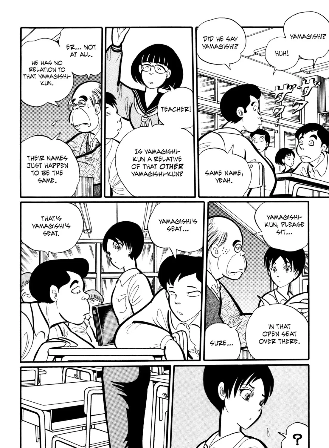 Read Gakkou Kaidan chapter 12 image 2 on Lezhin