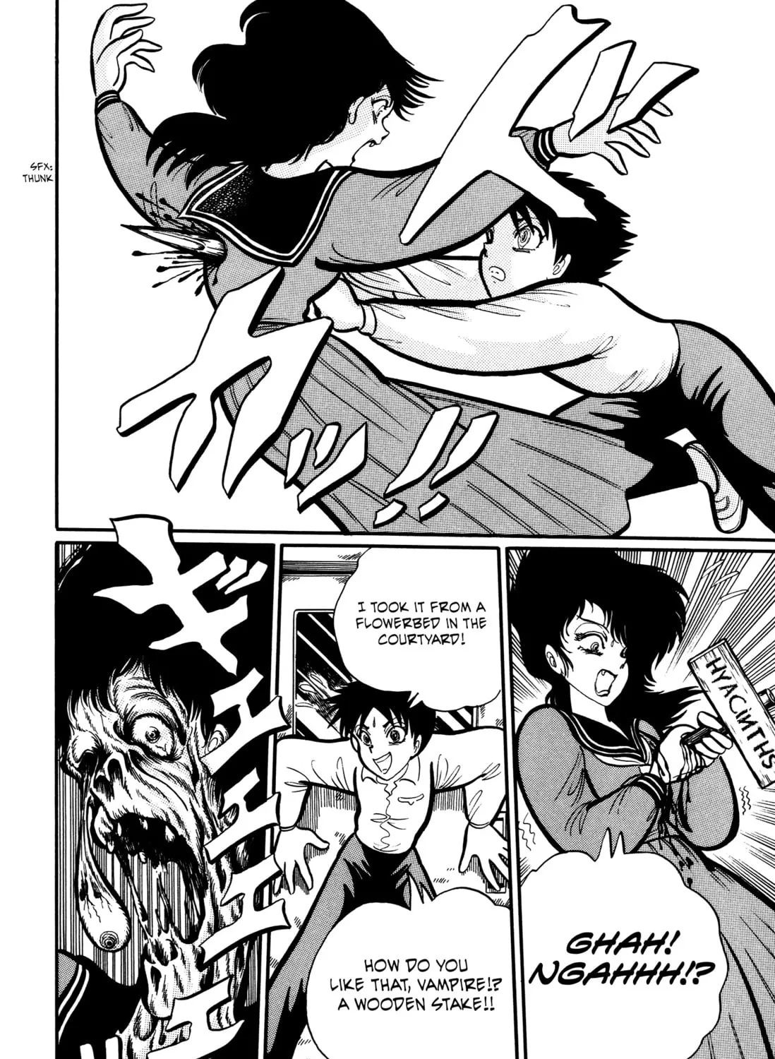 Read Gakkou Kaidan chapter 17 image 14 on Lezhin