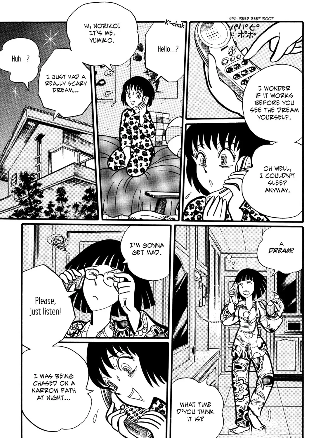 Read Gakkou Kaidan chapter 18 image 12 on Lezhin
