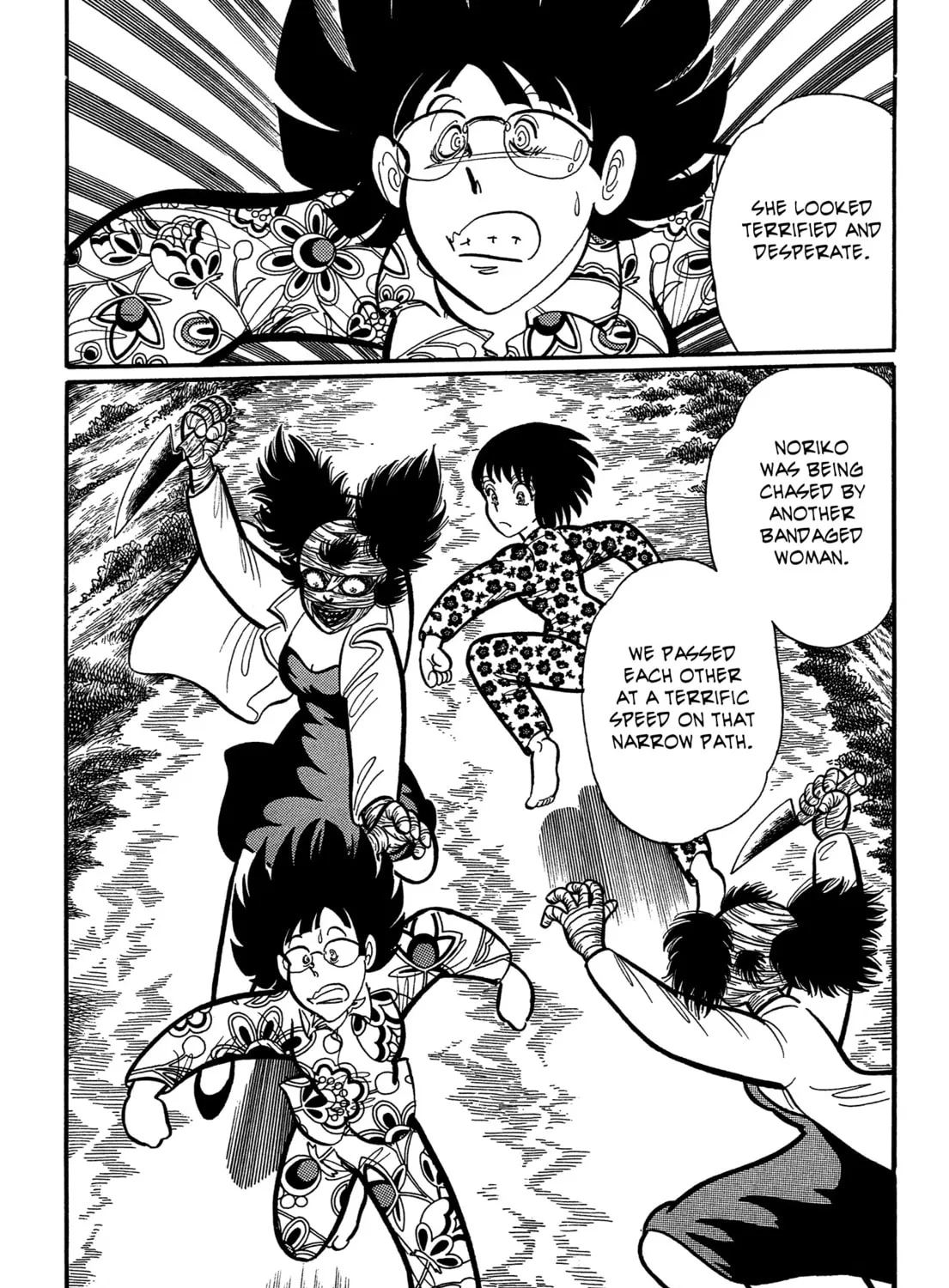 Read Gakkou Kaidan chapter 18 image 18 on Lezhin