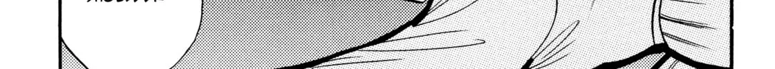 Read Gakkou Kaidan chapter 18 image 3 on Lezhin