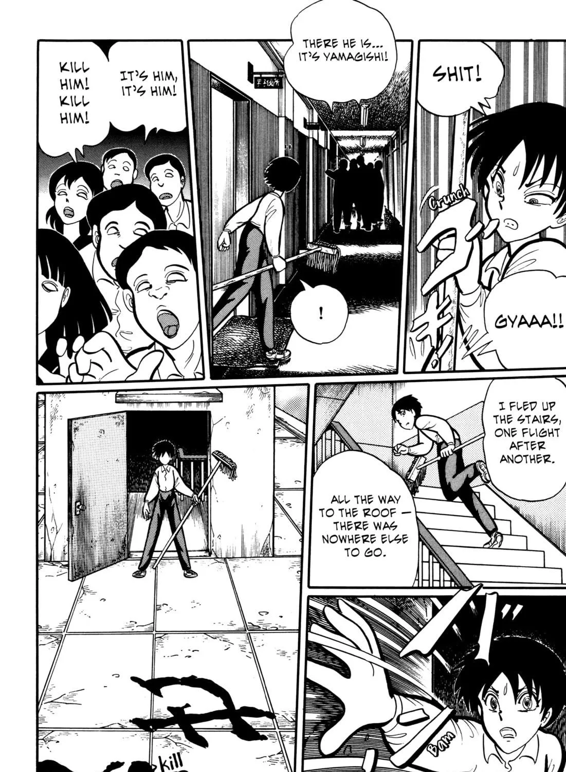 Gakkou Kaidan Chapter 19 page 11 - 