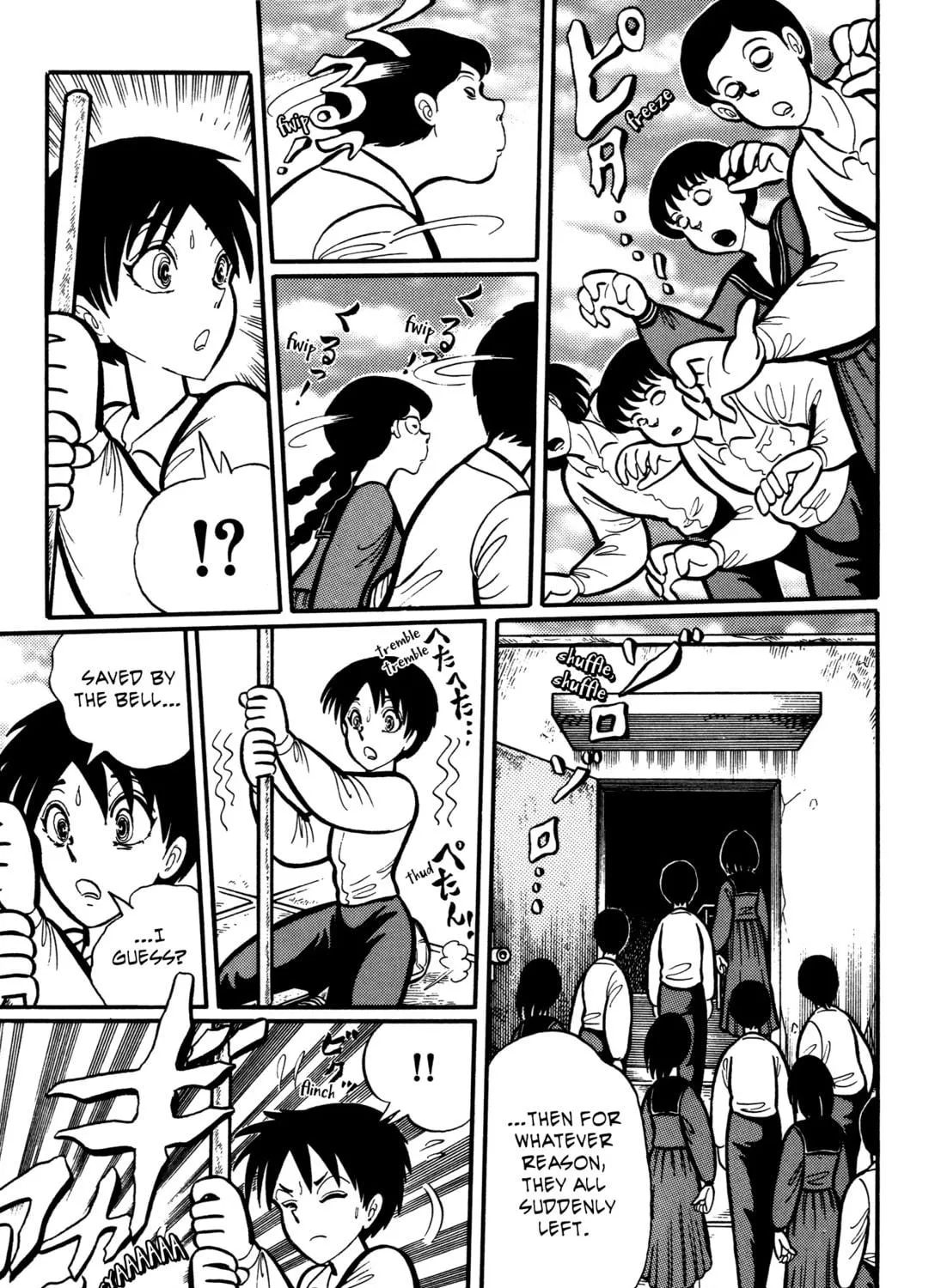 Gakkou Kaidan Chapter 19 page 17 - 