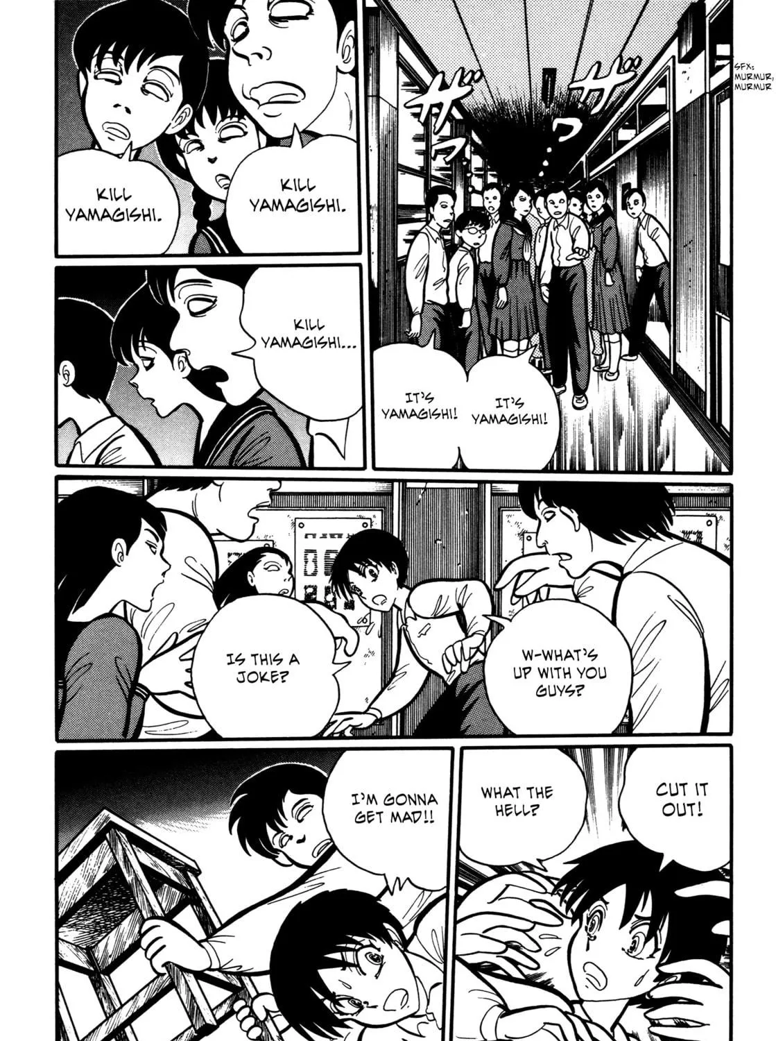 Gakkou Kaidan Chapter 19 page 5 - 
