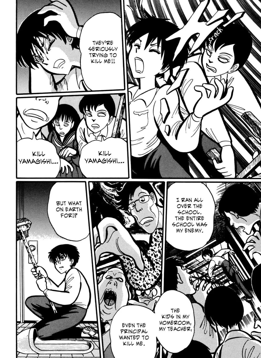 Gakkou Kaidan Chapter 19 page 7 - 