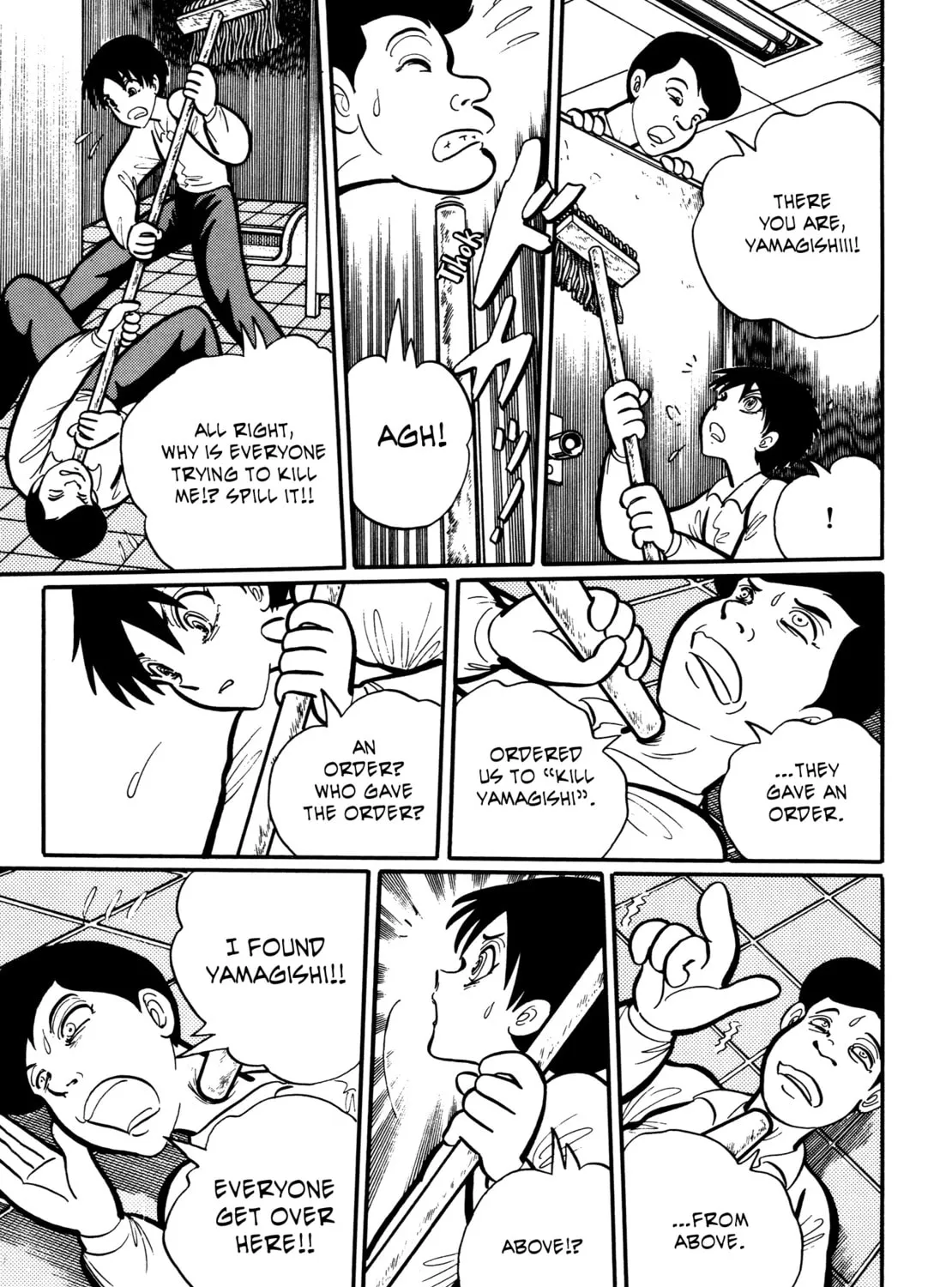 Gakkou Kaidan Chapter 19 page 9 - 