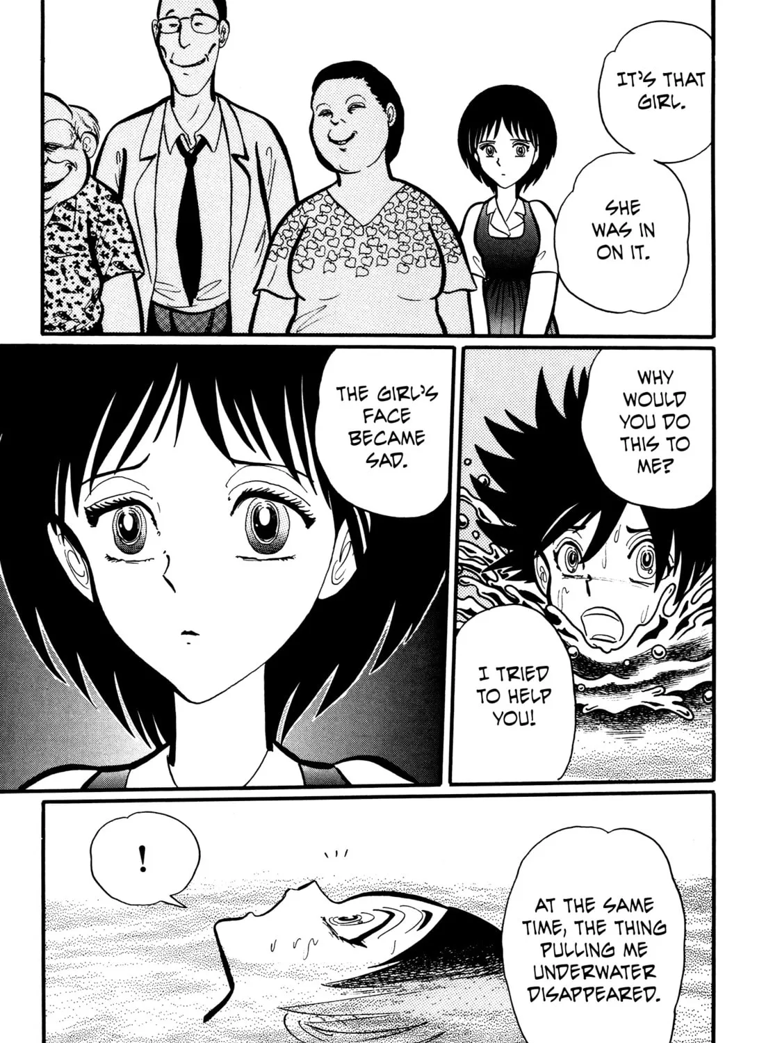 Read Gakkou Kaidan chapter 21 image 12 on Lezhin