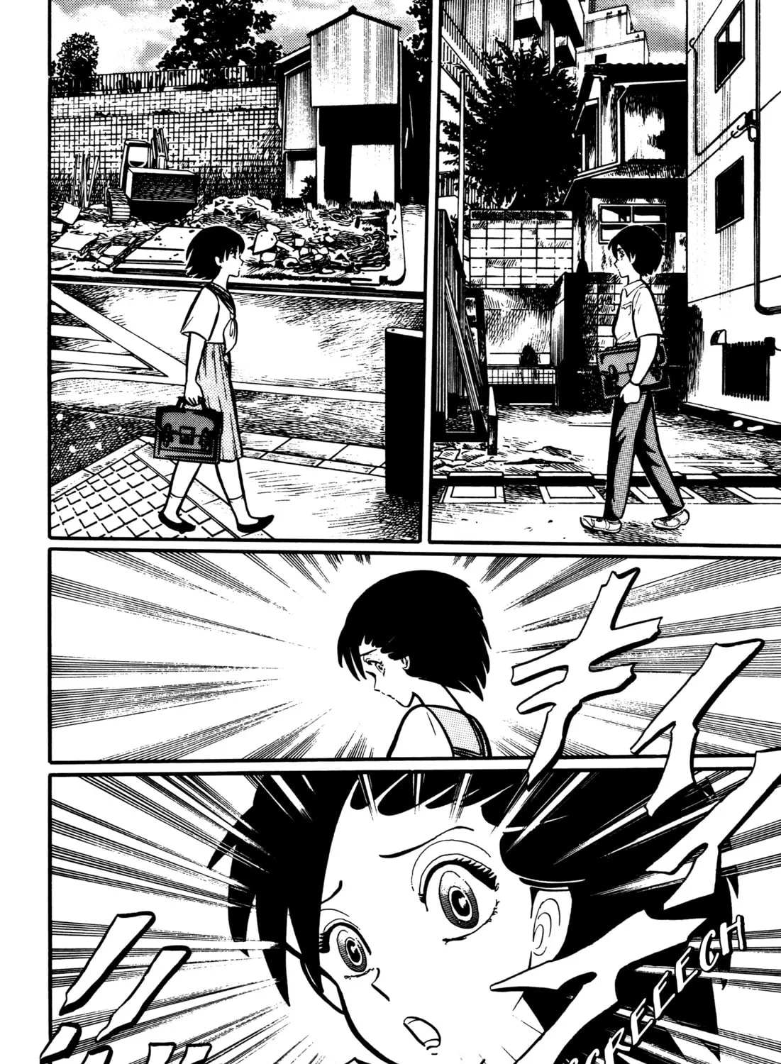 Read Gakkou Kaidan chapter 22 image 2 on Lezhin
