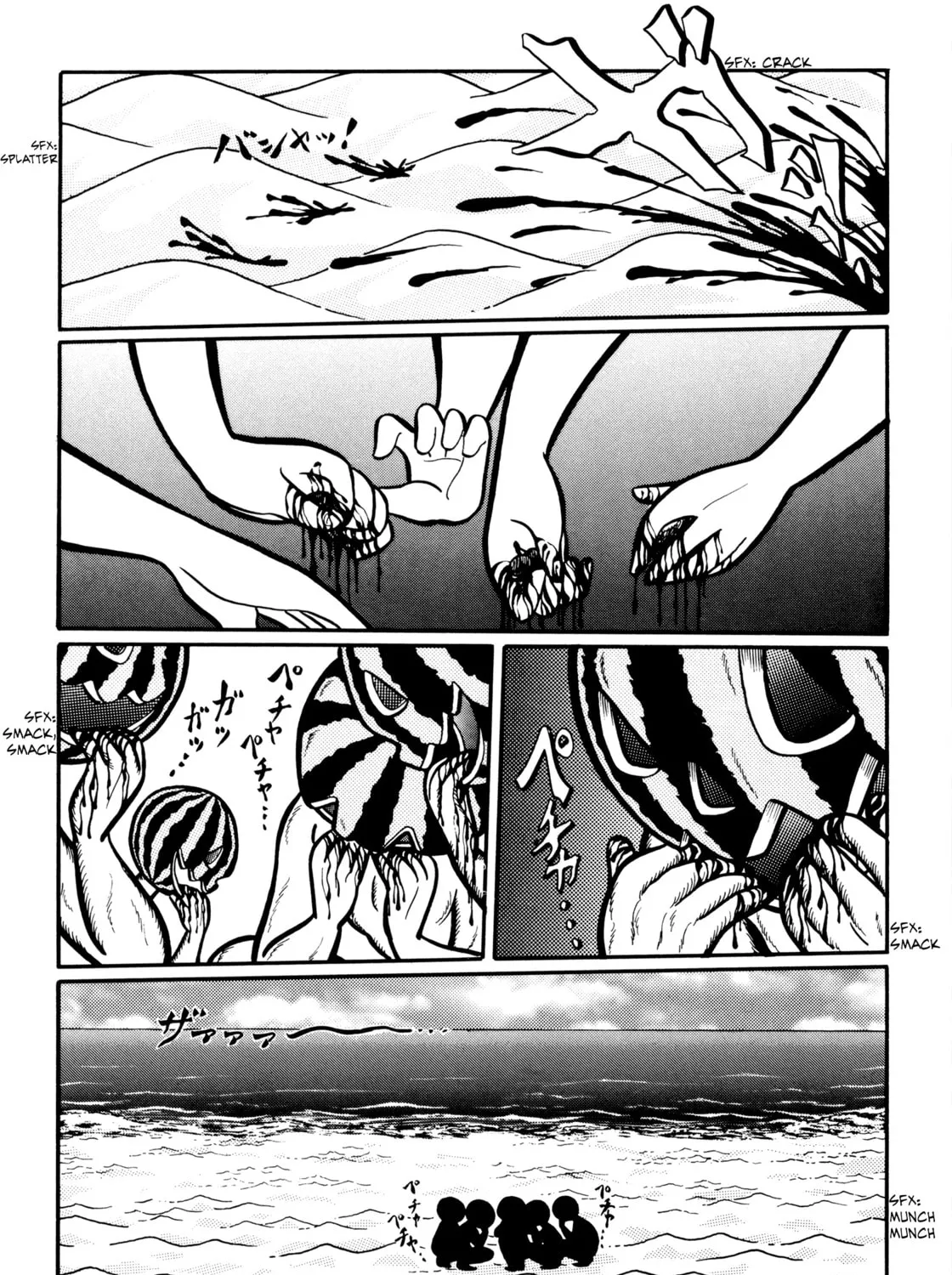 Gakkou Kaidan Chapter 23 page 13 - 