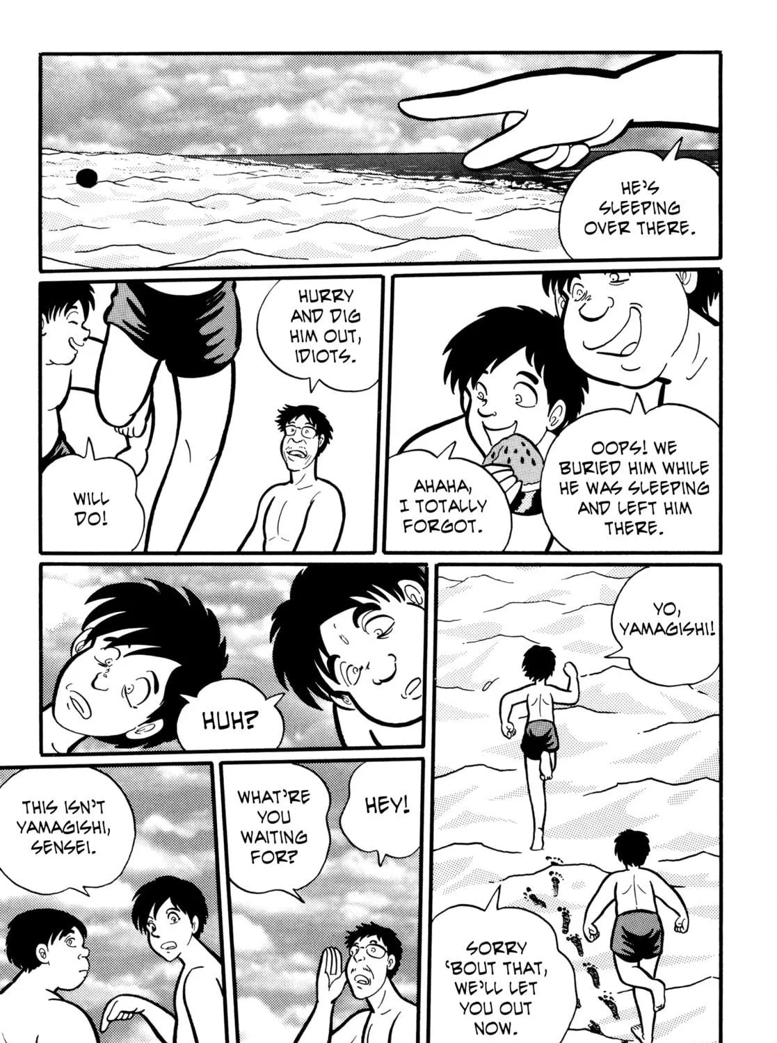 Gakkou Kaidan Chapter 23 page 17 - 