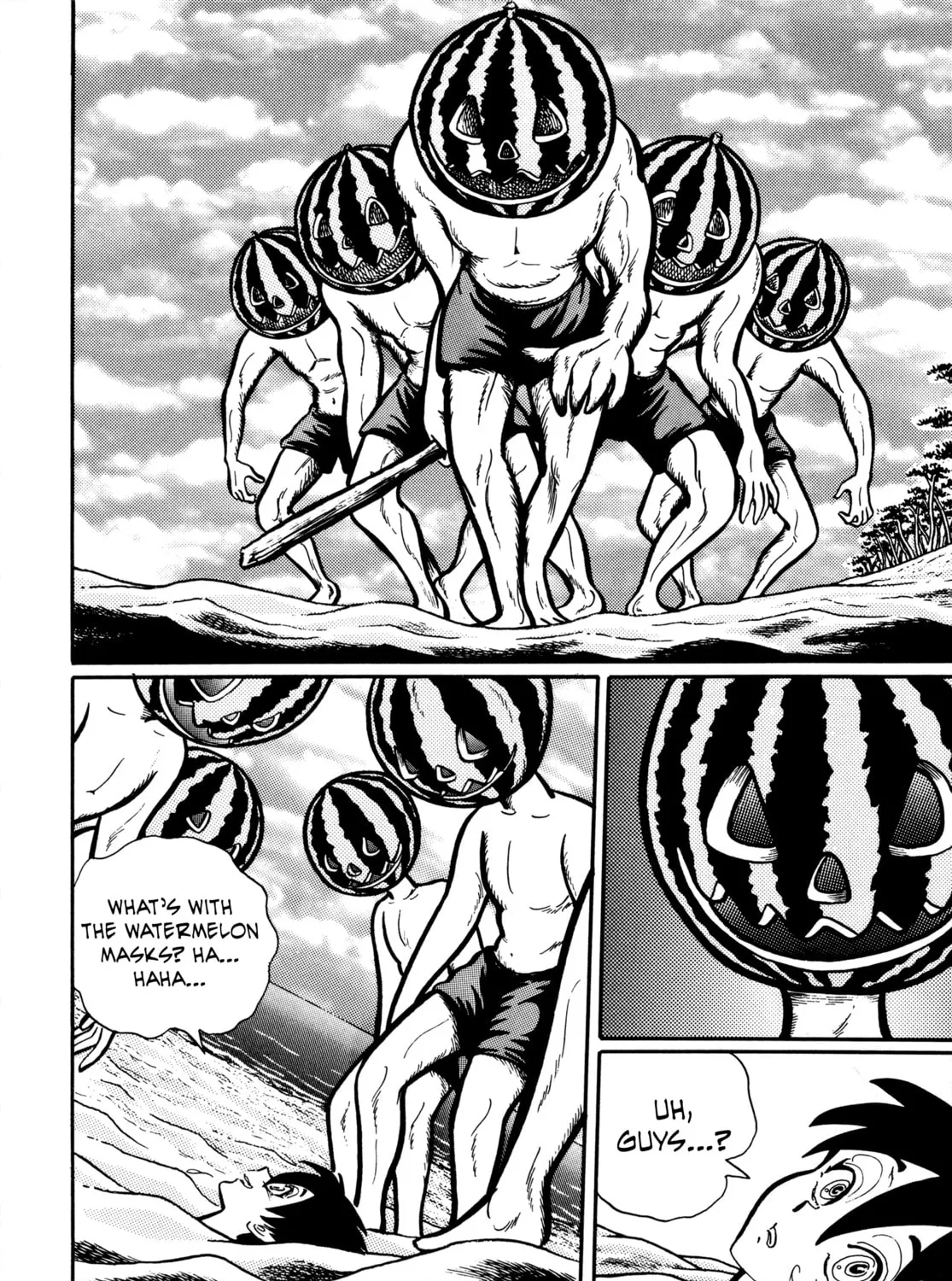 Gakkou Kaidan Chapter 23 page 7 - 