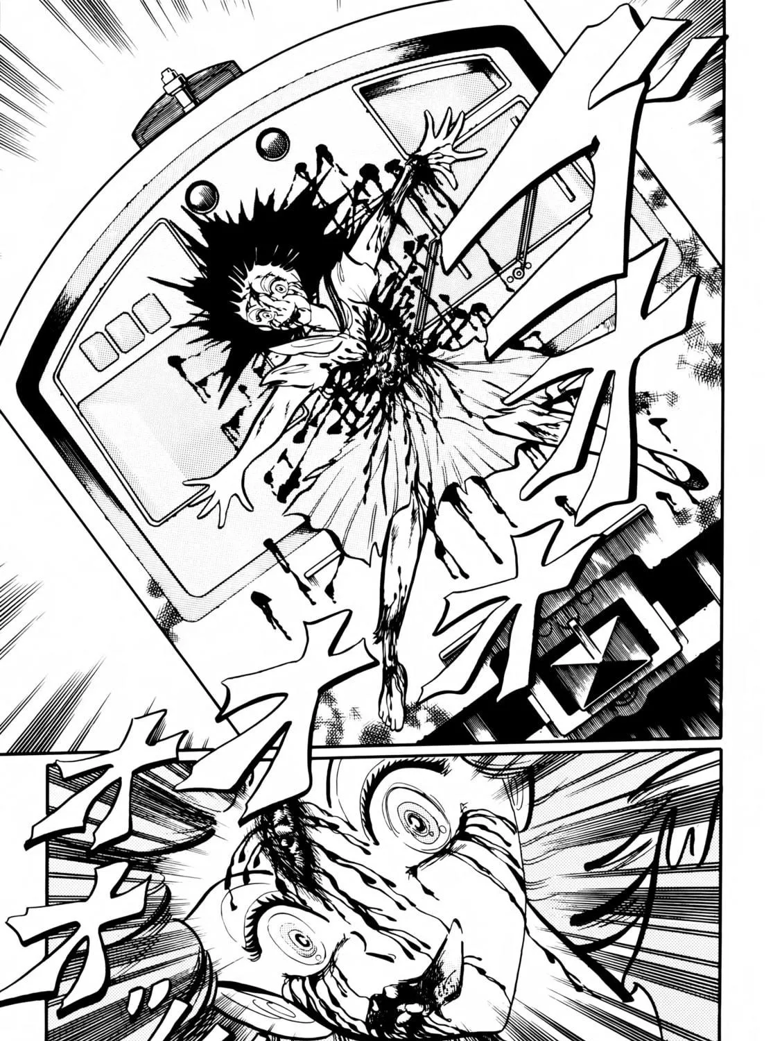 Read Gakkou Kaidan chapter 24 image 16 on Lezhin