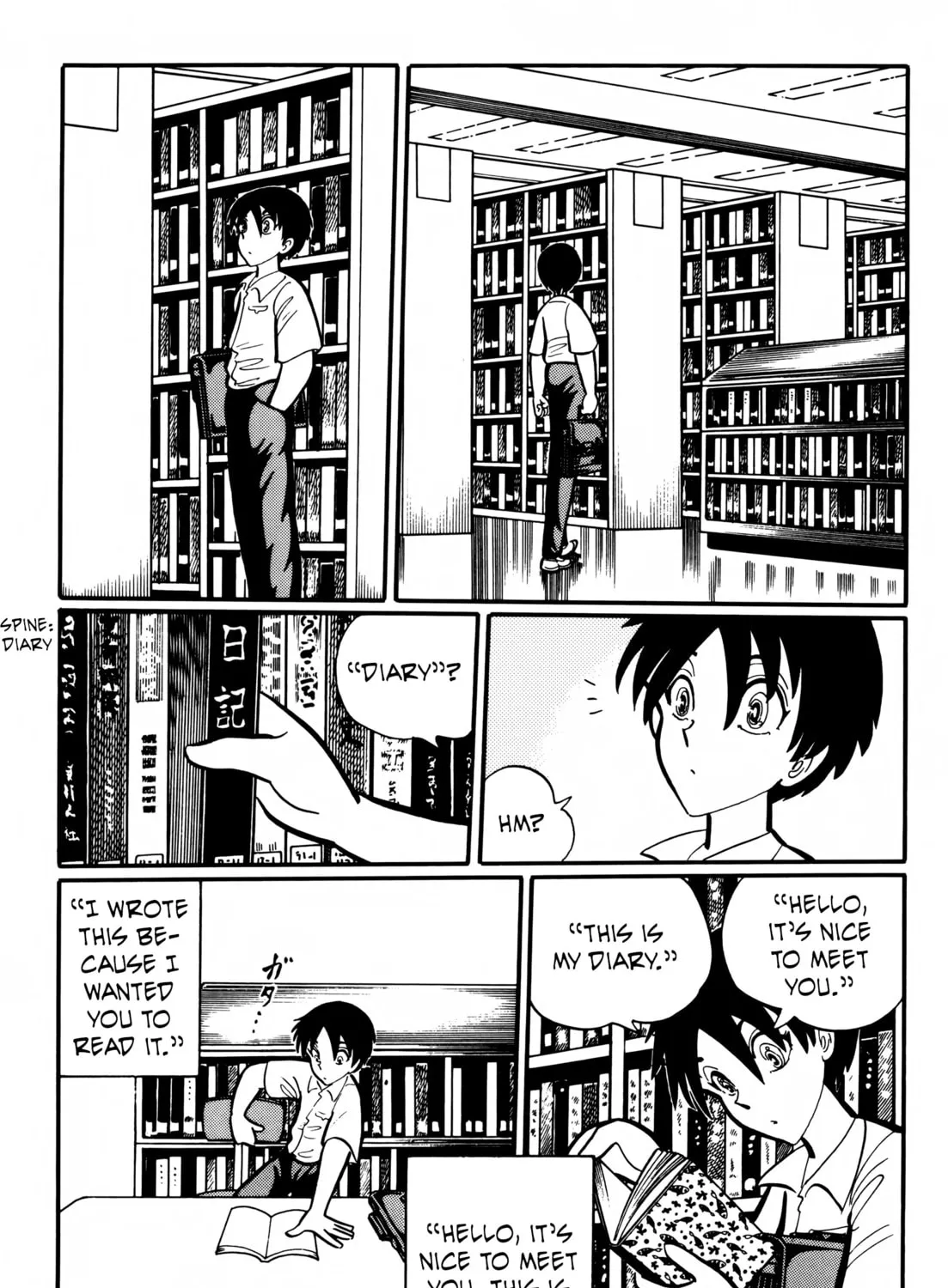 Read Gakkou Kaidan chapter 24 image 2 on Lezhin