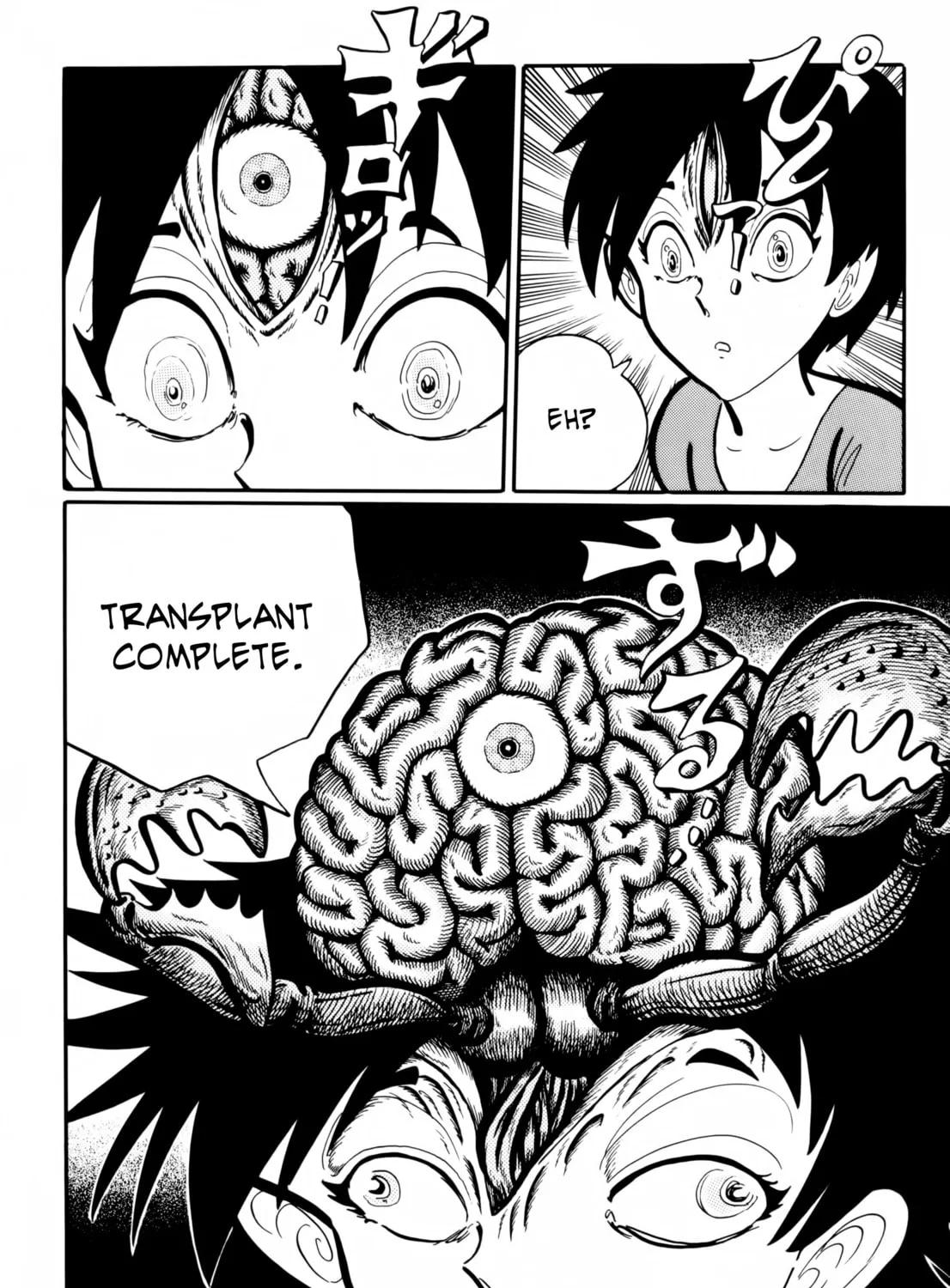 Read Gakkou Kaidan chapter 25 image 18 on Lezhin