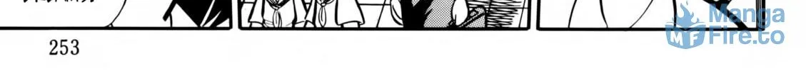 Read Gakkou Kaidan chapter 25 image 5 on Lezhin