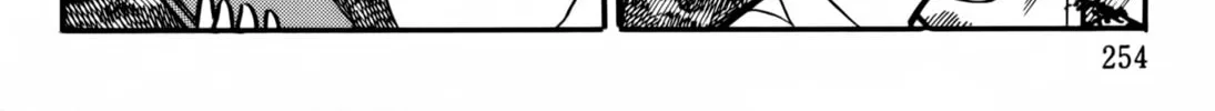 Read Gakkou Kaidan chapter 25 image 7 on Lezhin