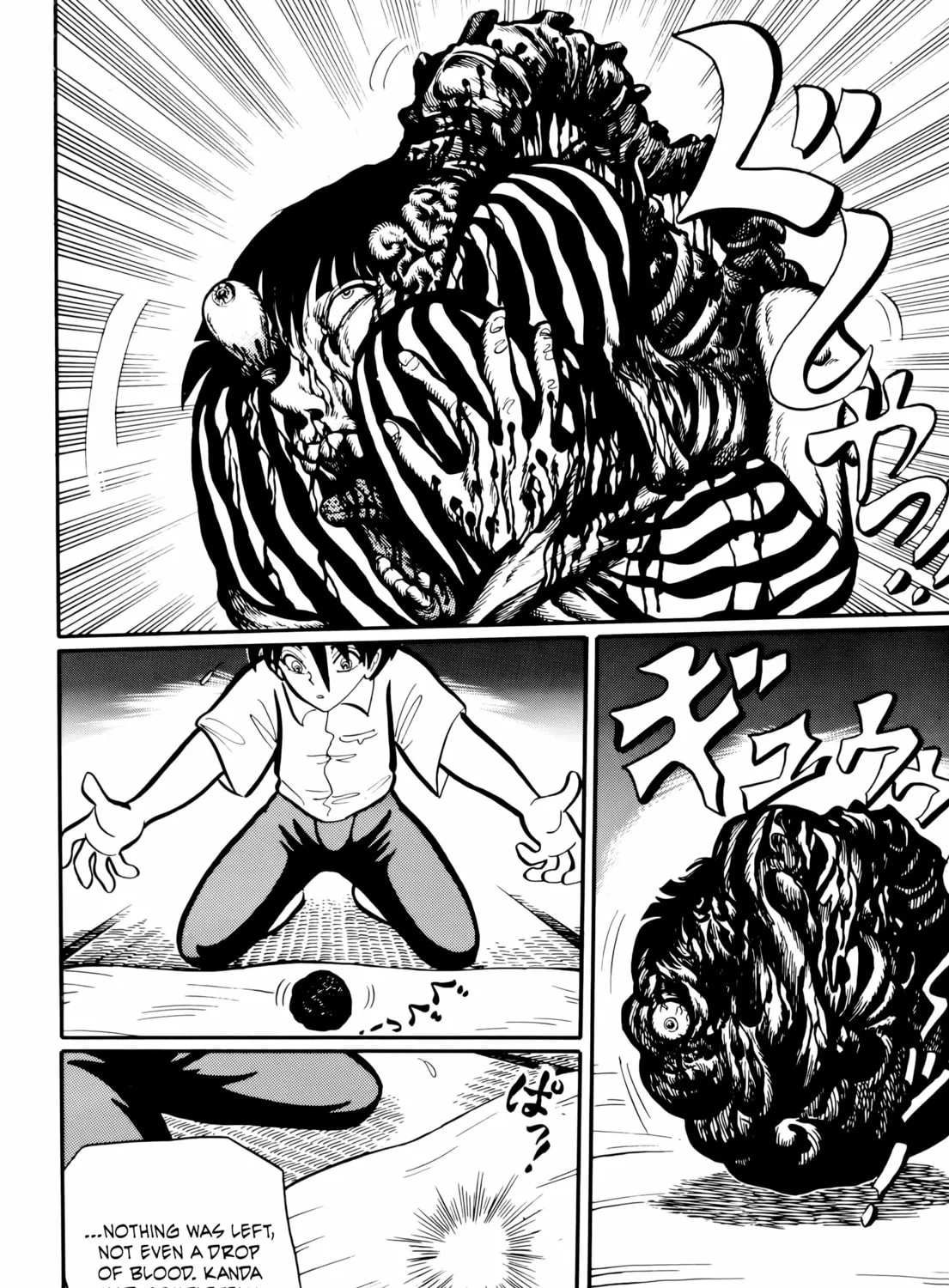 Read Gakkou Kaidan chapter 26 image 14 on Lezhin