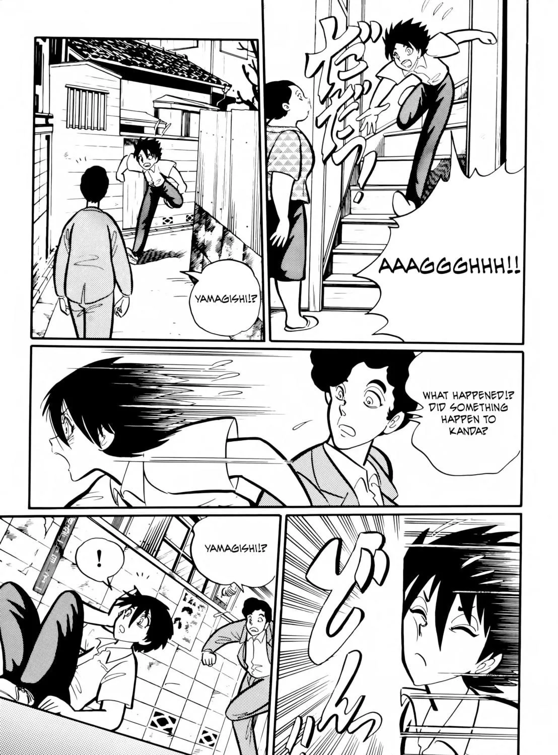 Read Gakkou Kaidan chapter 26 image 16 on Lezhin
