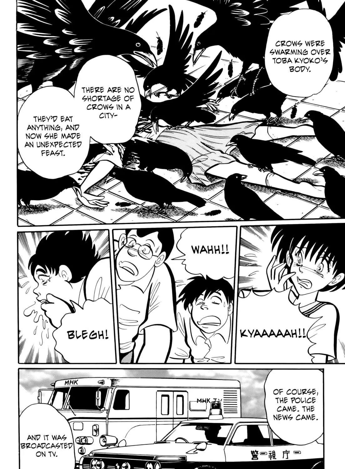 Read Gakkou Kaidan chapter 28 image 4 on Lezhin