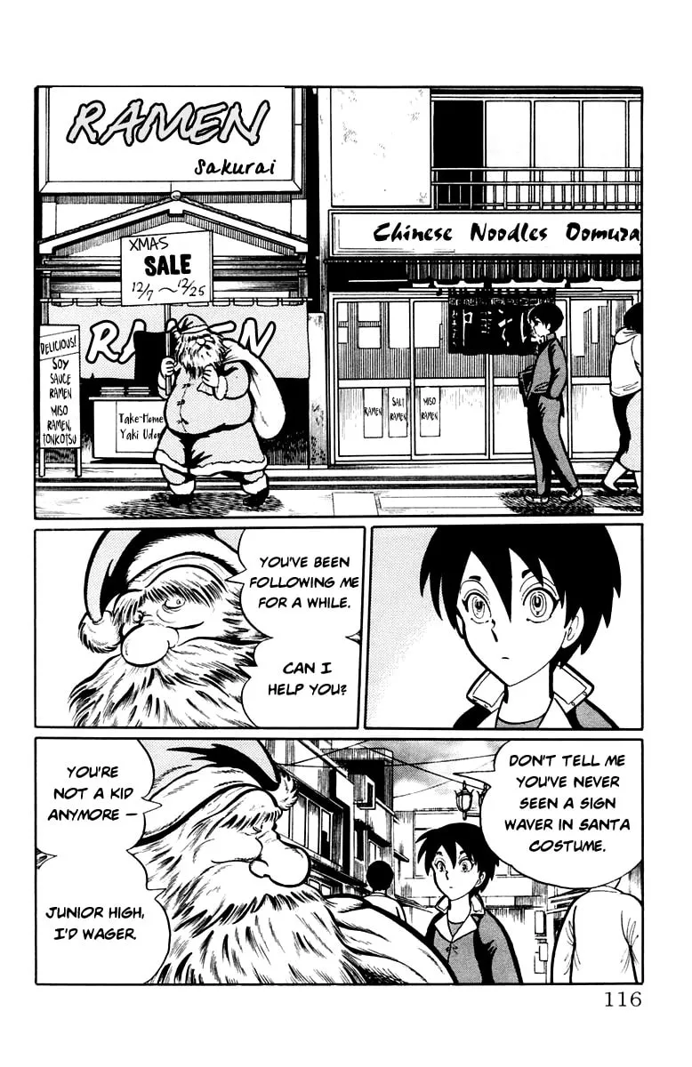 Read Gakkou Kaidan chapter 48 image 1 on Lezhin