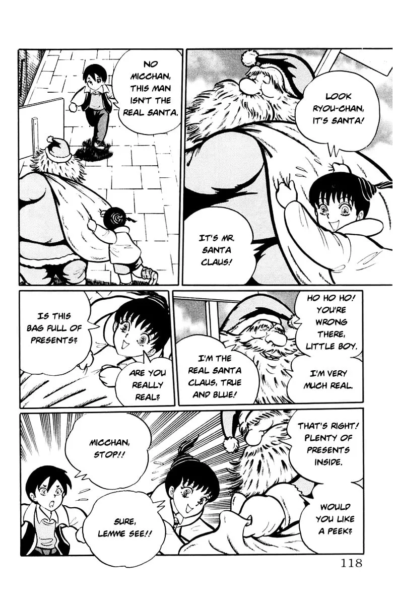 Read Gakkou Kaidan chapter 48 image 3 on Lezhin