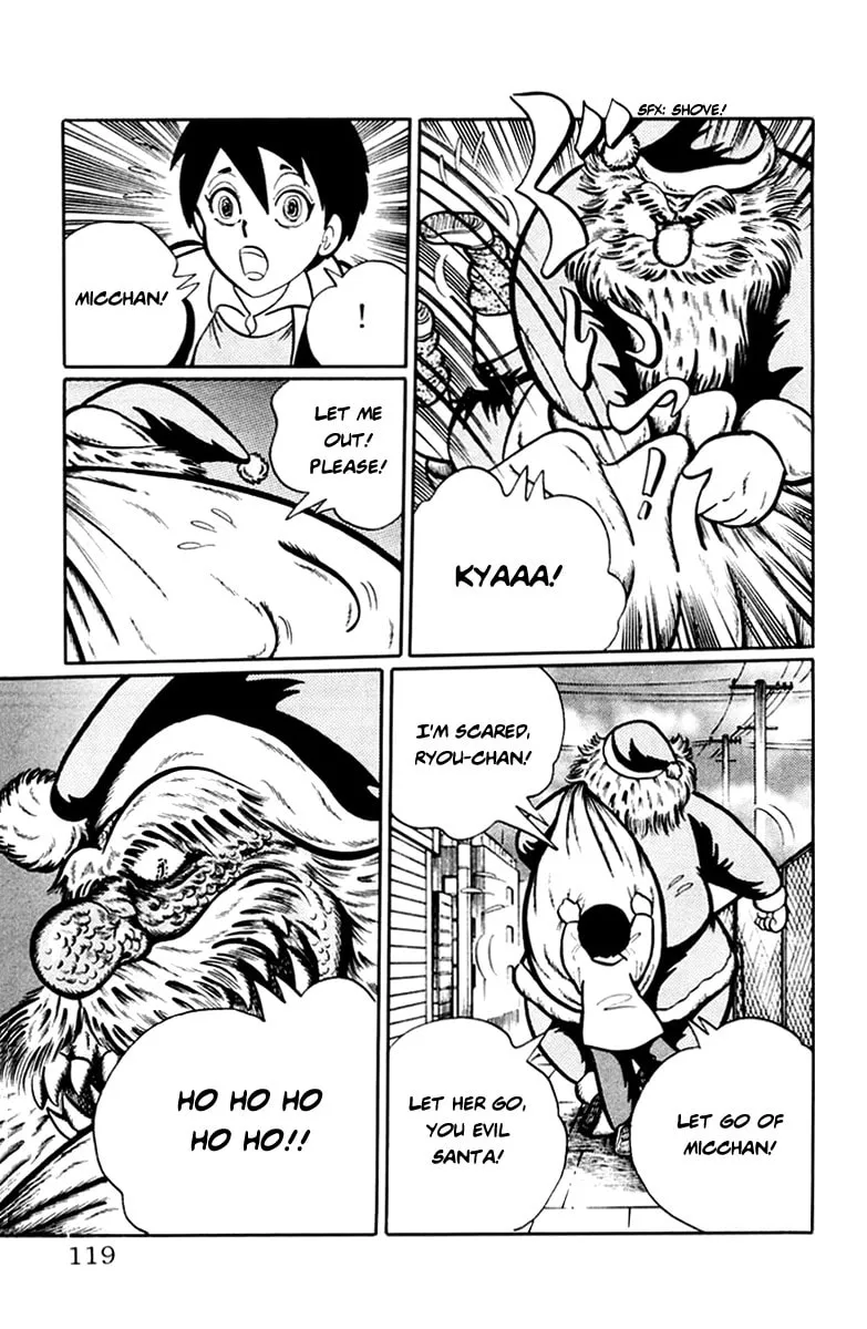 Read Gakkou Kaidan chapter 48 image 4 on Lezhin