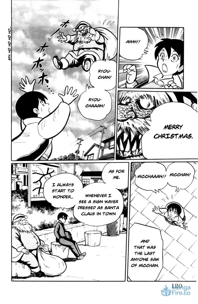 Read Gakkou Kaidan chapter 48 image 5 on Lezhin