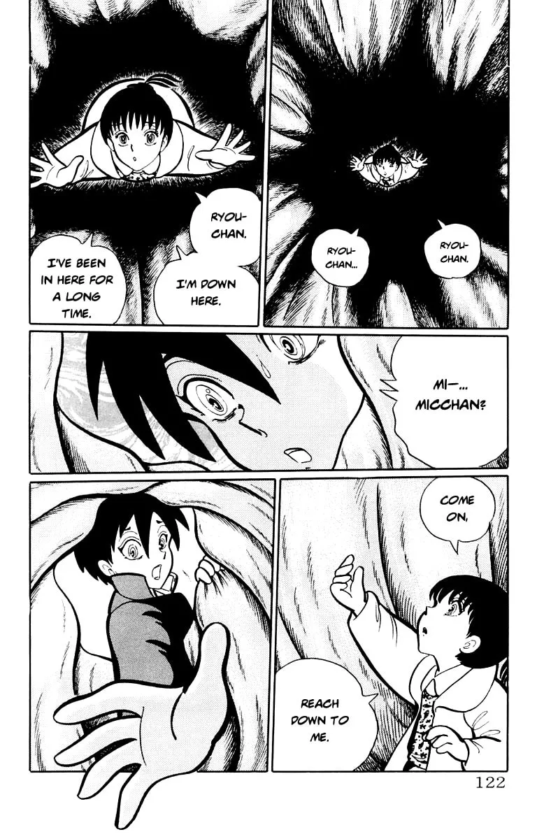 Read Gakkou Kaidan chapter 48 image 7 on Lezhin