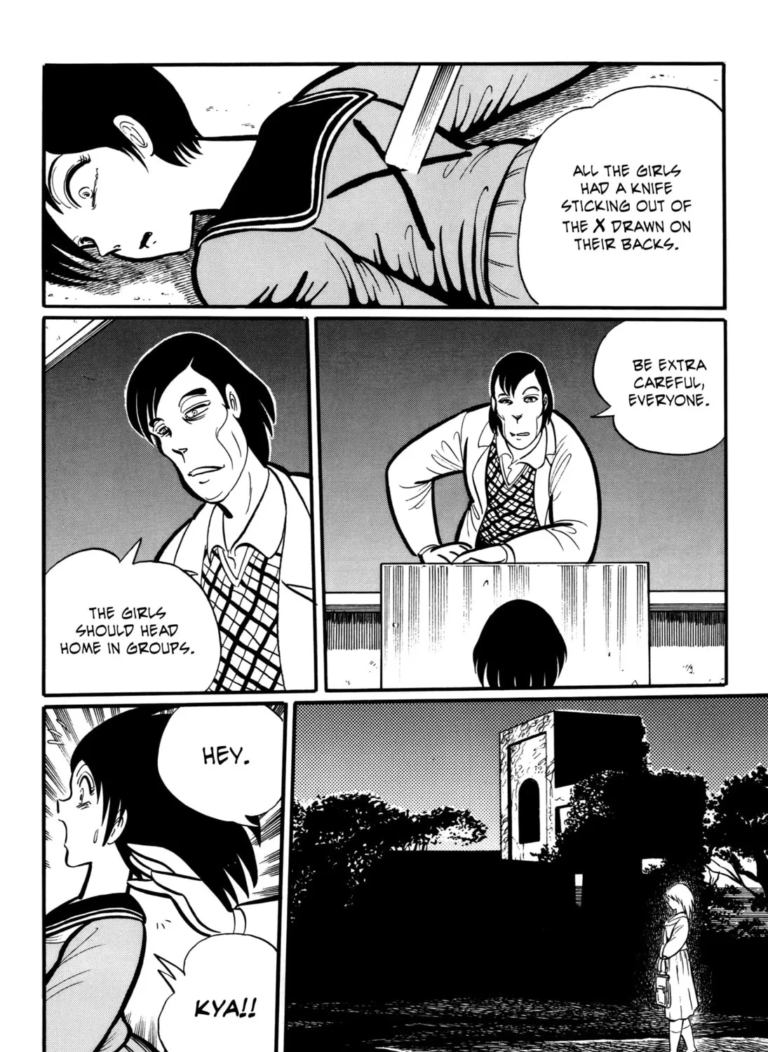 Read Gakkou Kaidan chapter 8 image 6 on Lezhin