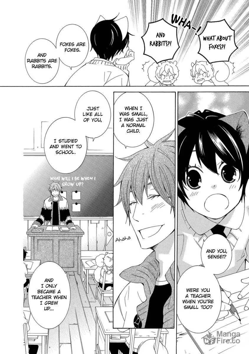 Gakkou no Sensei Chapter 49 page 5 - 
