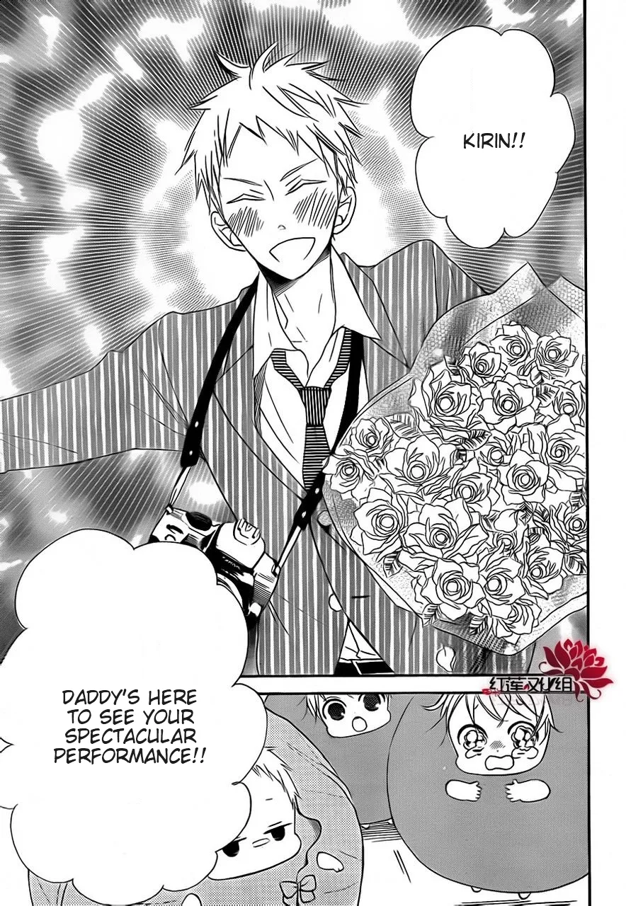 Read Gakuen Babysitters chapter 0 image 10 on Lezhin