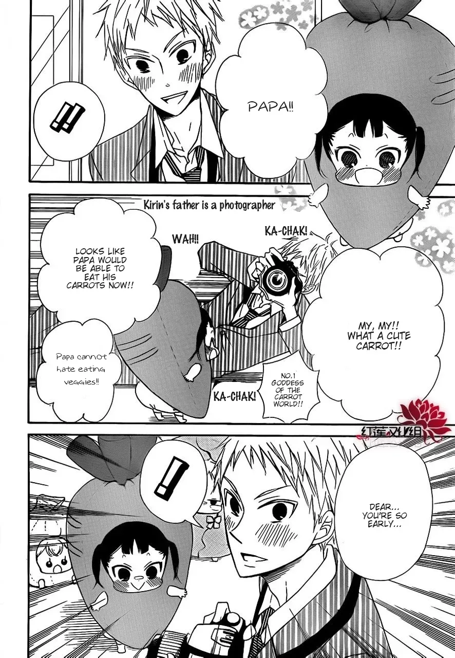 Read Gakuen Babysitters chapter 0 image 11 on Lezhin