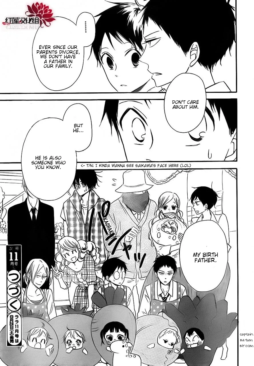 Read Gakuen Babysitters chapter 0 image 28 on Lezhin