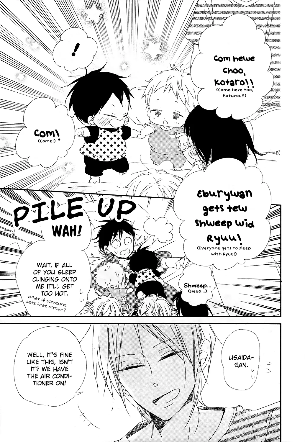 Read Gakuen Babysitters chapter 100 image 29 on Lezhin