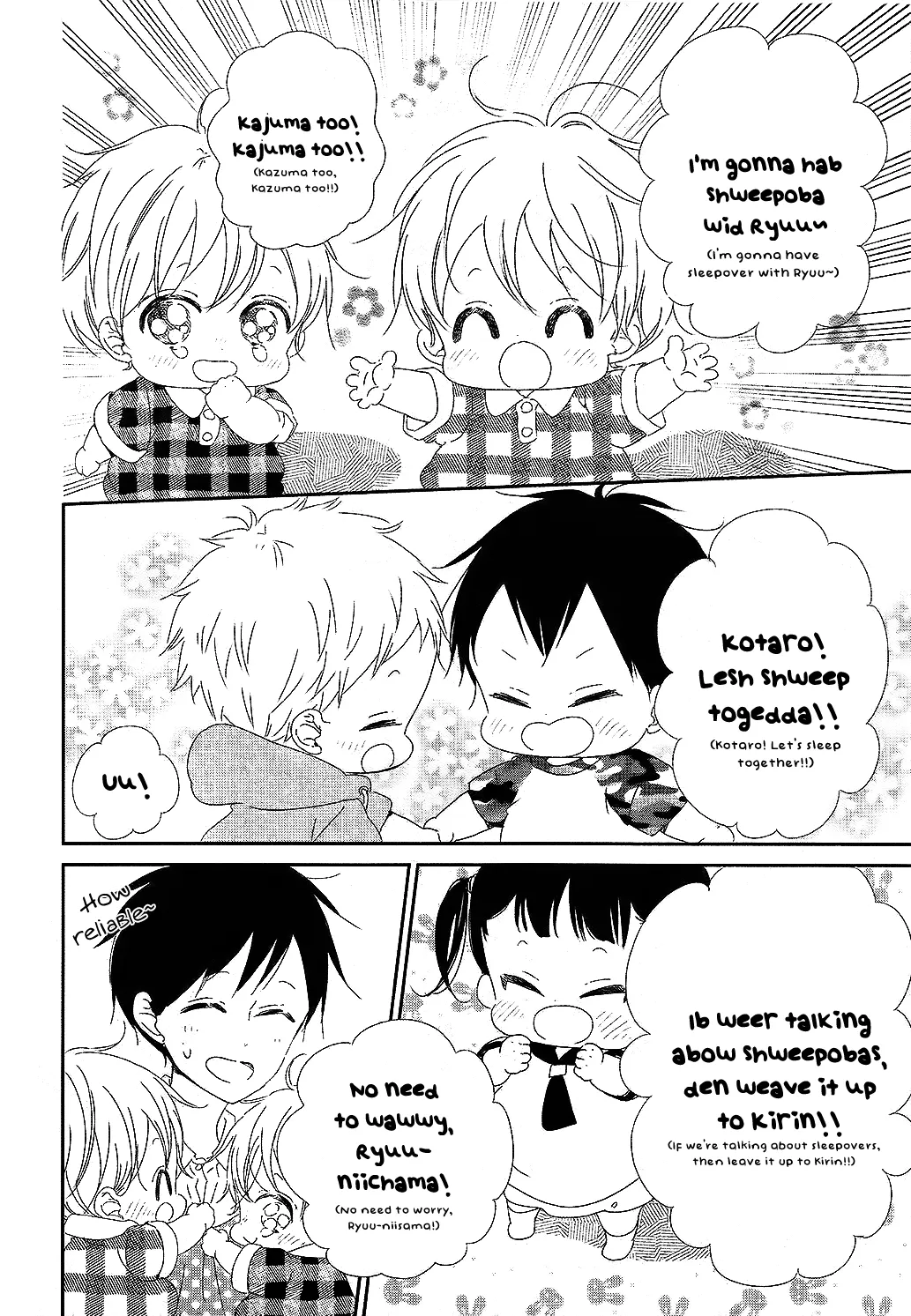 Read Gakuen Babysitters chapter 100 image 4 on Lezhin