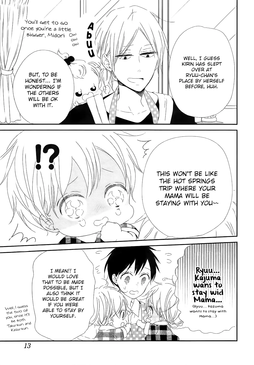 Read Gakuen Babysitters chapter 100 image 5 on Lezhin