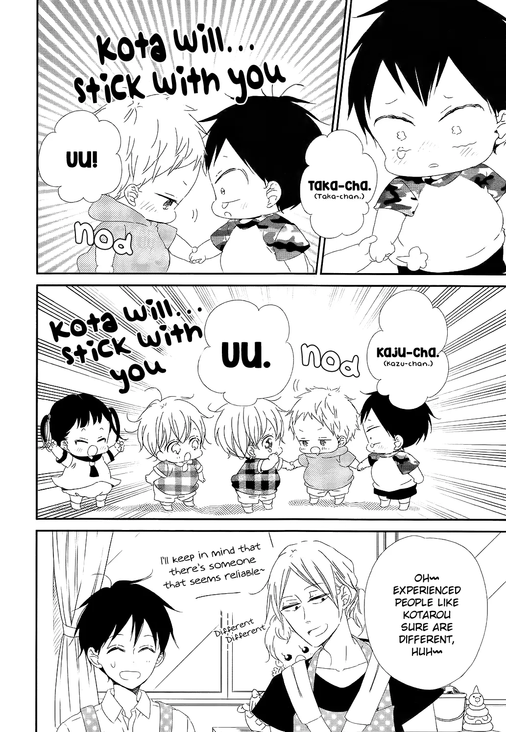 Read Gakuen Babysitters chapter 100 image 8 on Lezhin