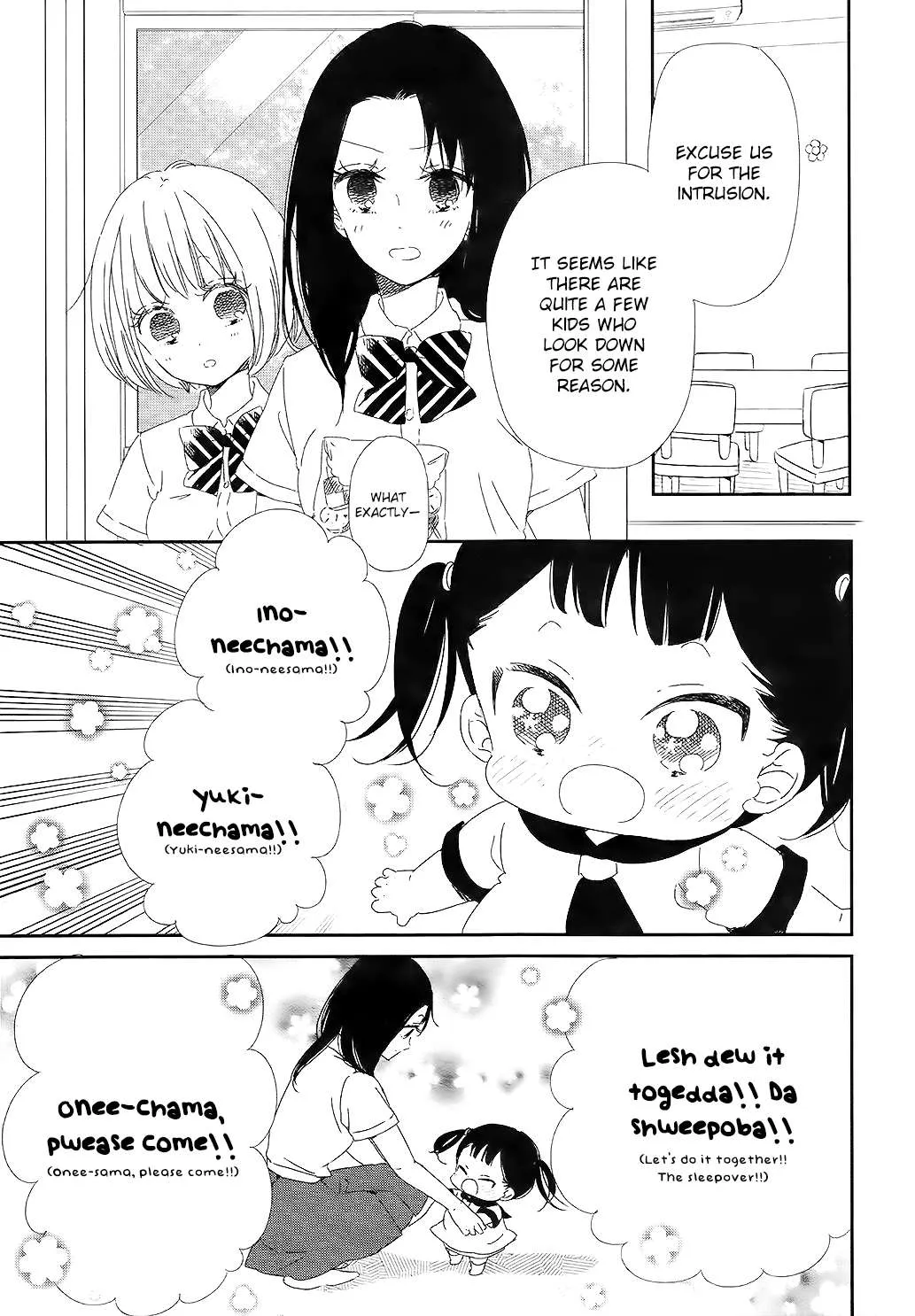 Read Gakuen Babysitters chapter 100 image 9 on Lezhin