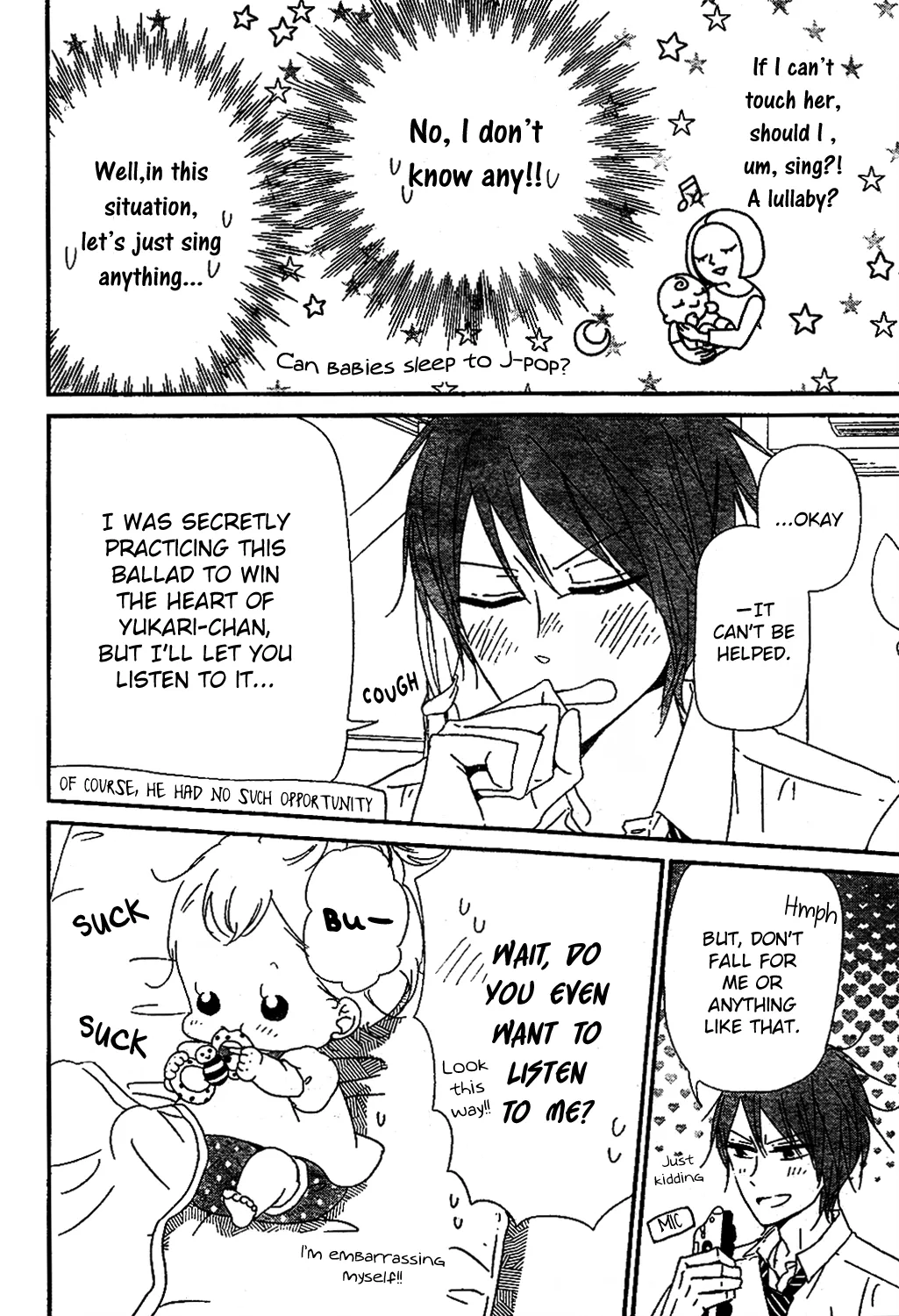 Read Gakuen Babysitters chapter 101 image 10 on Lezhin