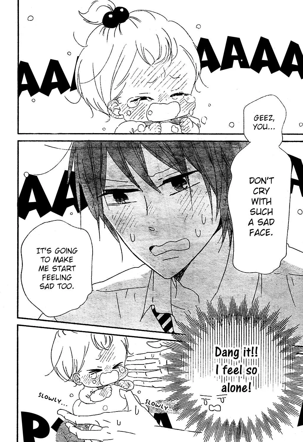 Read Gakuen Babysitters chapter 101 image 18 on Lezhin